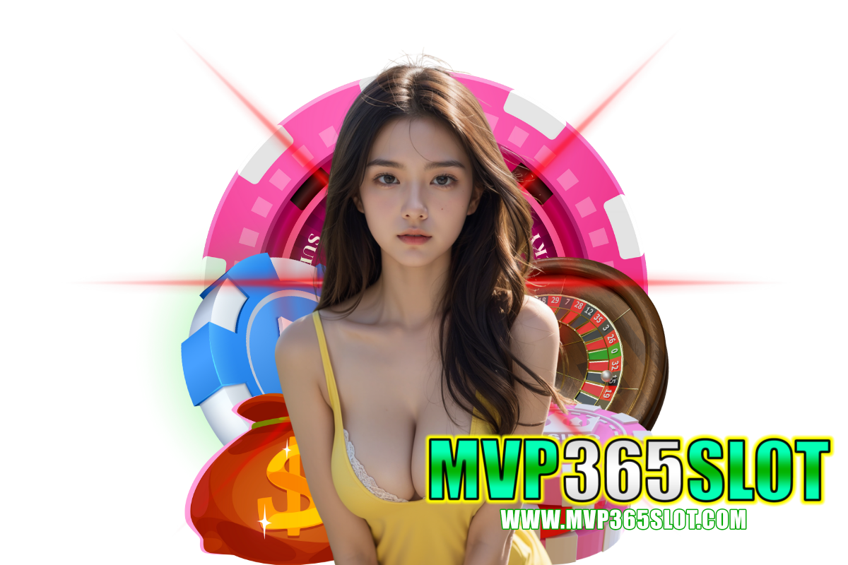 mvp365 slot สมัคร